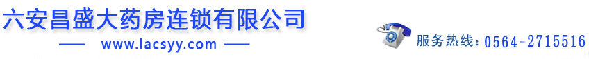 寧波東盛集成電路元件有限公司